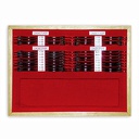 Cassetta lenti di prova 48 pz